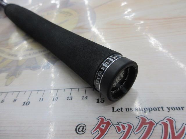 ランウェイSRF 10ML