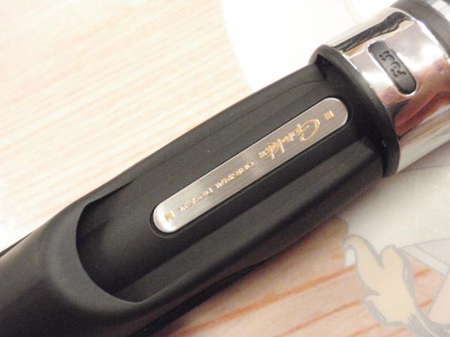 がま磯イージーライダー 86M