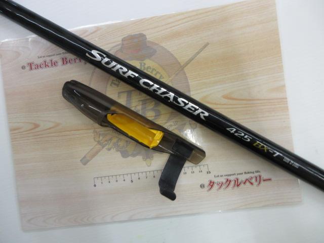 サーフチェイサー 425BX-T
