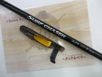 サーフチェイサー 425BX-T