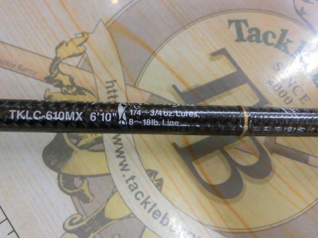 カレイド TKLC-610MX｜＠ベリーネット 日本最大新品中古釣具WEBショップ