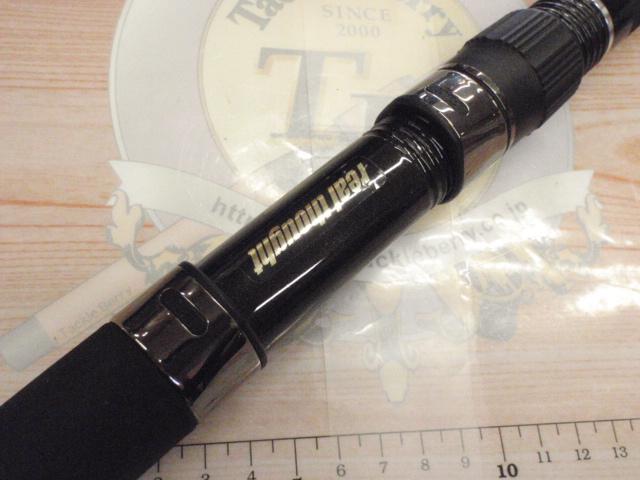 牙刀石鯛 540H