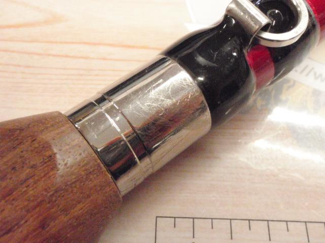 牙刀石鯛 540H