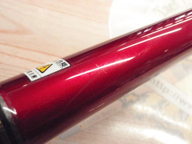牙刀石鯛 540H