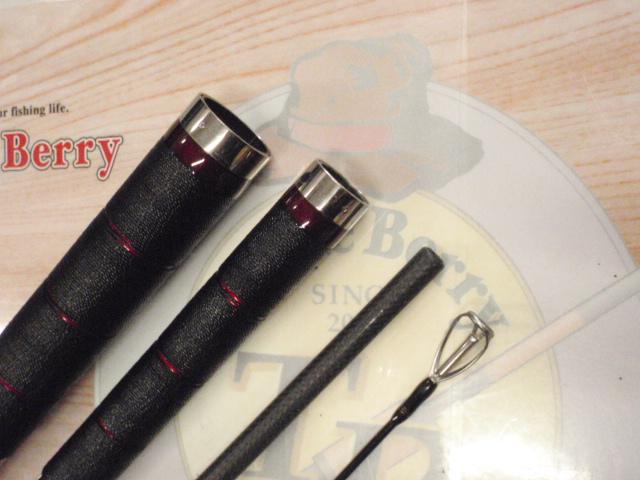 牙刀石鯛 540H