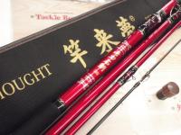 牙刀石鯛 540H