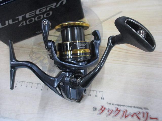 21アルテグラ 4000｜＠ベリーネット 日本最大新品中古釣具WEBショップ