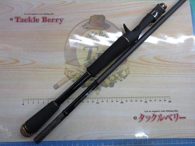 グラディエーターアンチ GA-72HC キングヘビー｜＠ベリーネット 日本