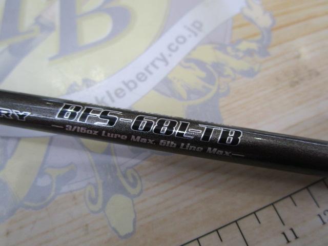 BFS-68L-TB