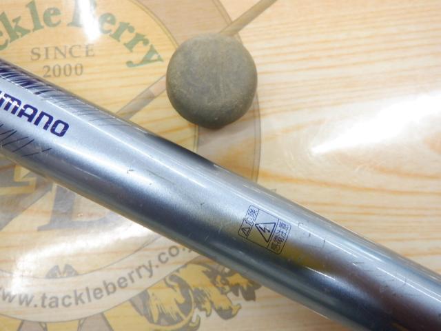 サーフリーダーFV 405CX-T