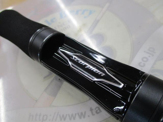 スコーピオンXV 2550FF-2｜＠ベリーネット 日本最大新品中古釣具WEB