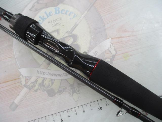 HRF 83MB・Q