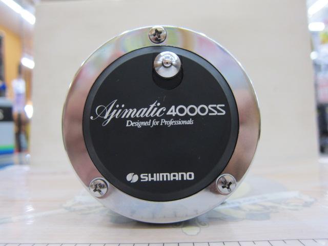 アジマチック 4000SS｜＠ベリーネット 日本最大新品中古釣具WEBショップ