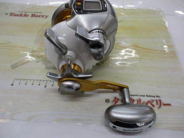 08電動丸 3000XH
