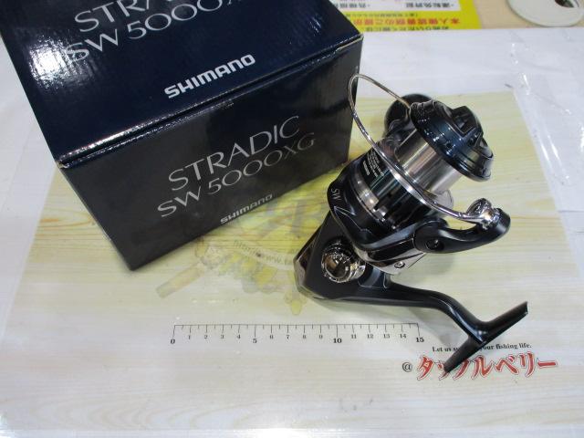 20ストラディックSW 5000XG 261215 シマノ大型スピニングリール 20