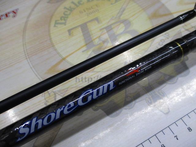 ショアガン SFGS-89M