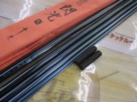 飛天弓 閃光X 19