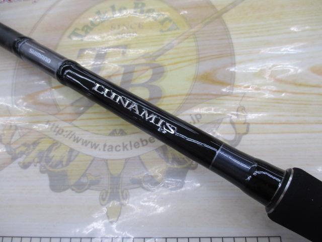 20ルナミス S106M