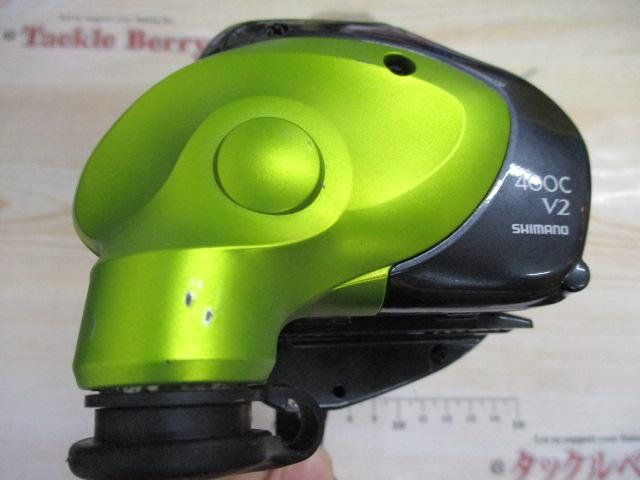 11電動丸400C V2