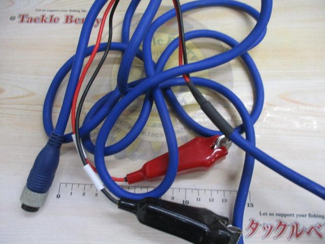 11電動丸400C V2