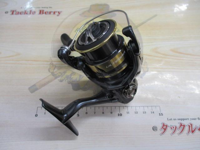 25アルテグラ C2500SHG｜＠ベリーネット 日本最大新品中古釣具WEBショップ