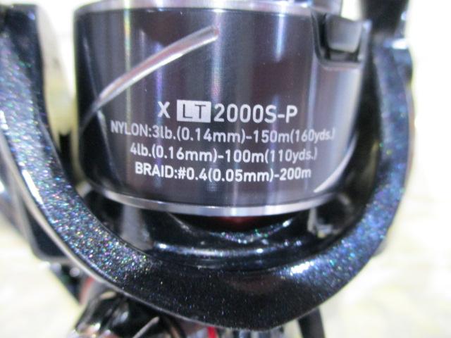 20月下美人X LT2000S-P