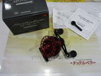 19セイハコウSP RC83 レッド R