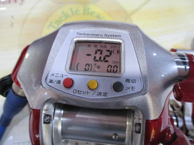 11電動丸 3000完全フカセ