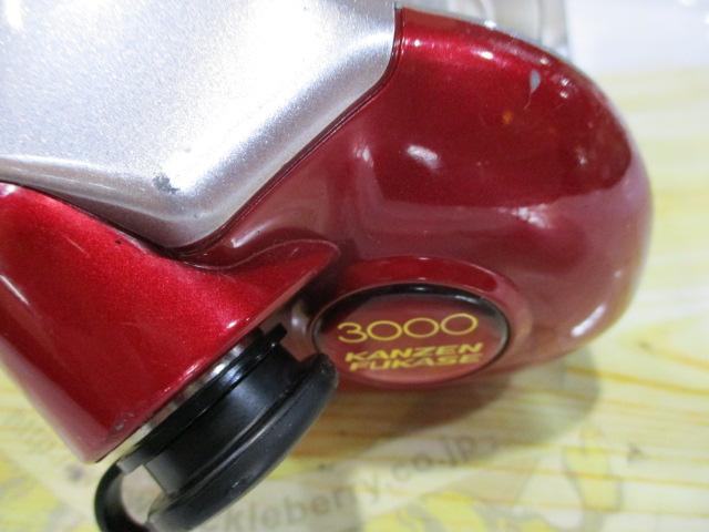 11電動丸 3000完全フカセ