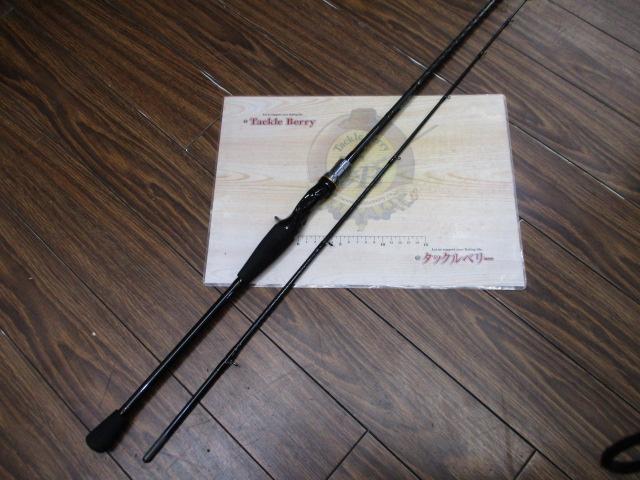 湾フグX 180