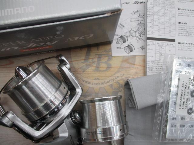 14スーパーエアロスピンジョイ 30細糸仕様