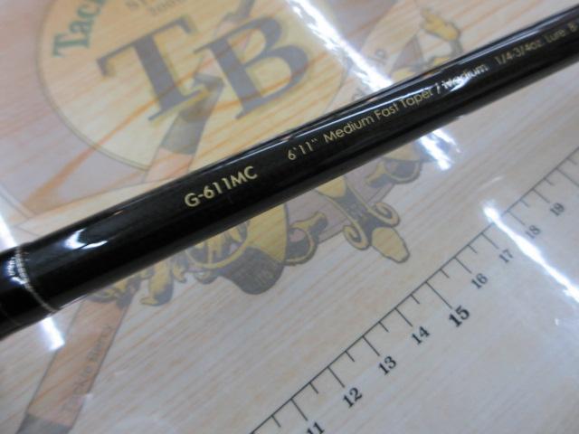 グラディエーターG-611MCトランスポーター｜＠ベリーネット 日本最大