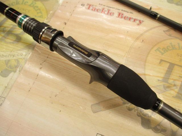 カワハギBB MH180