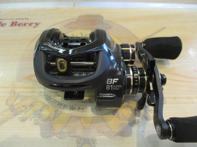 フルレンジ BF81L｜＠ベリーネット 日本最大新品中古釣具WEBショップ