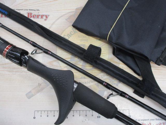 イカスペシャル M170