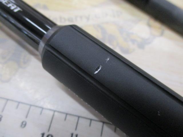 イカスペシャル M170