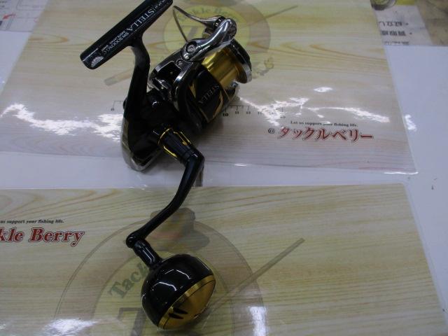 20ステラSW 5000XG｜＠ベリーネット 日本最大新品中古釣具WEBショップ