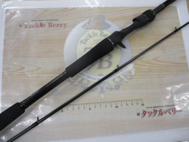 シルバーウルフMX 83MB-S・Q