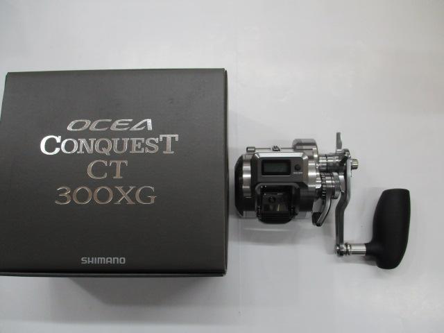 26オシアコンクエストCT 300XG｜＠ベリーネット 日本最大新品中古釣具