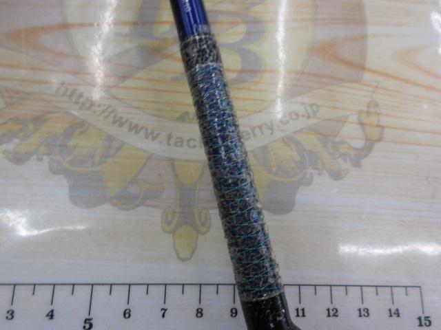 パシフィックファントムBG PF-BG56S-4/5