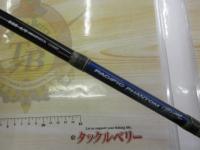 パシフィックファントムBG PF-BG56S-4/5