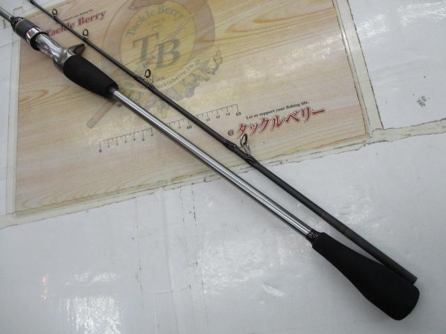 サーベルマスター天秤 H165