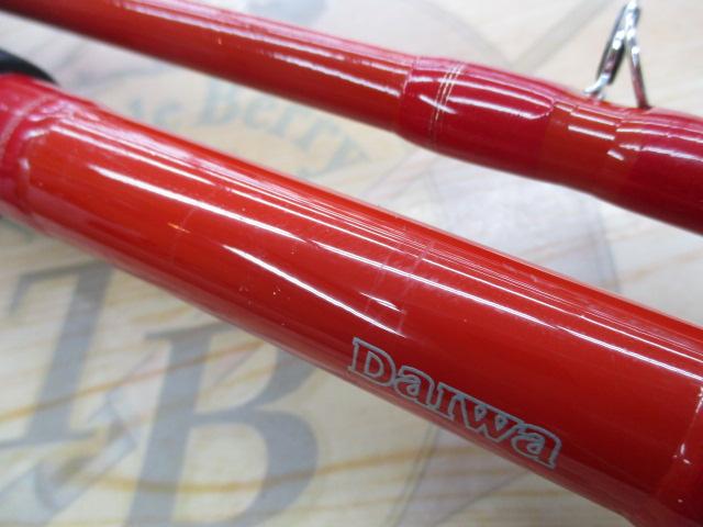 アナリスター カワハギ 210