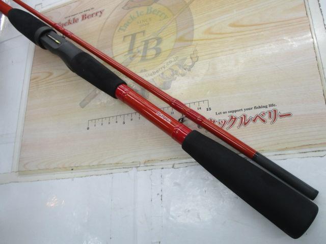 アナリスター カワハギ 210