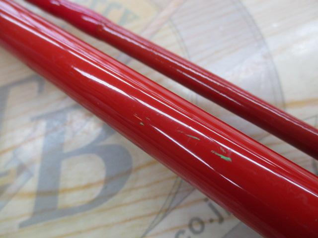アナリスター カワハギ 210