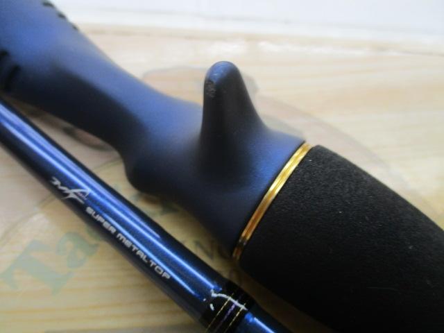 極鋭ゲーム91 MH-141 AGS