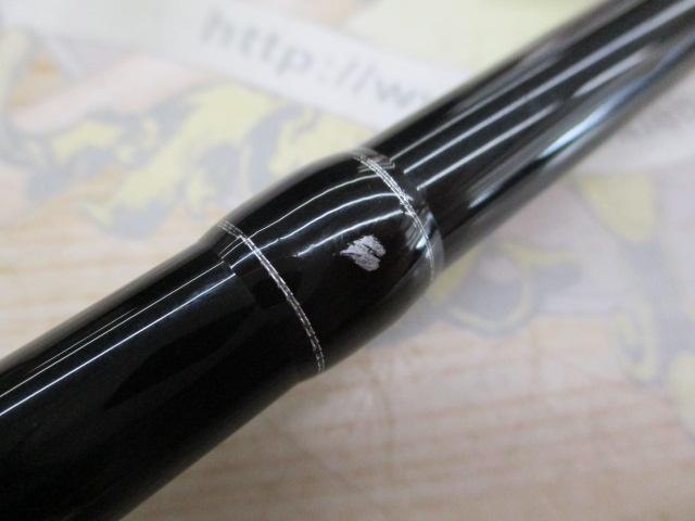 Ash C67H