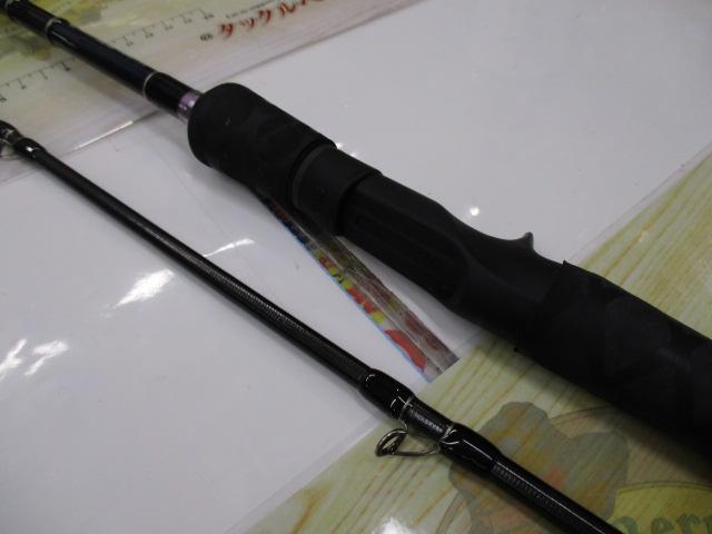 ブラックアローアンリミテッド BAU-81XXB