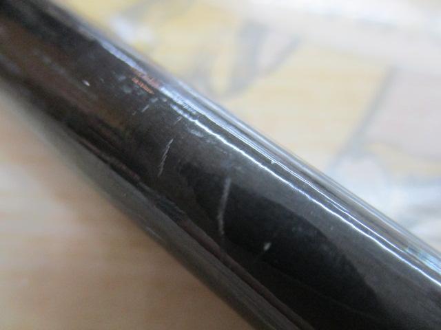 スカイハイ 96MH