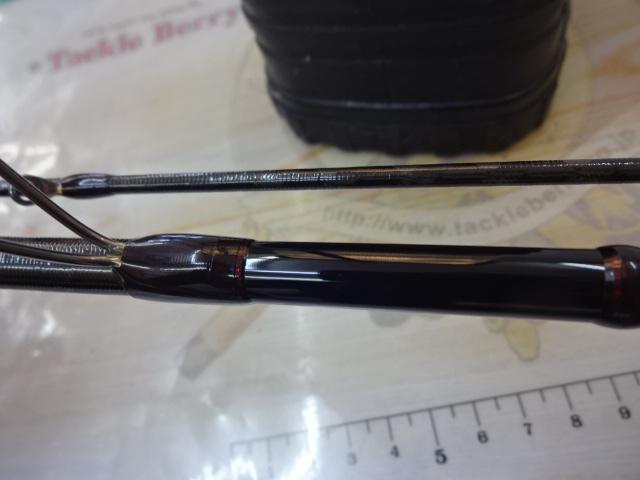 セフィアリミテッド S86M